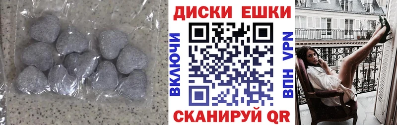 кракен вход  купить  сайты  Электроугли  Экстази 99% 