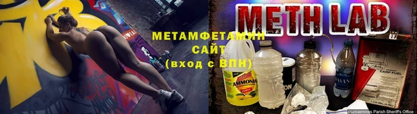 spice Остров