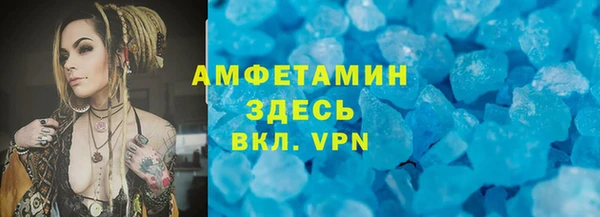 МДПВ Осташков