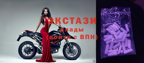 дистиллят марихуана Абдулино