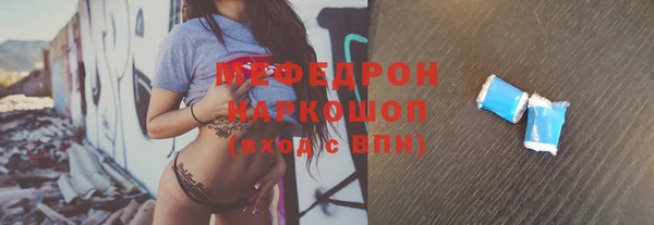 дистиллят марихуана Абдулино