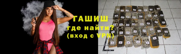 spice Остров