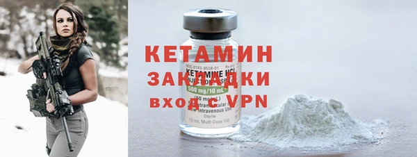 дмт Абаза