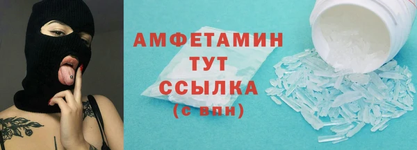 spice Остров