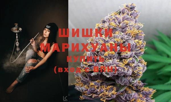spice Остров