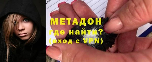 дмт Абаза