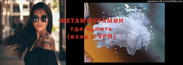 дмт Абаза