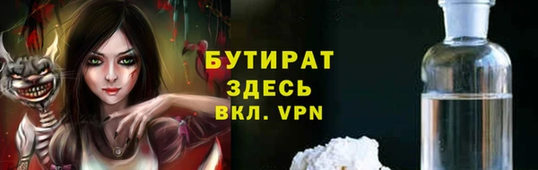 spice Остров