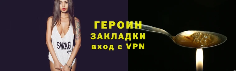MDMA Premium VHQ Осинники
