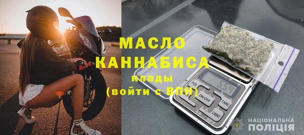 МДПВ Осташков