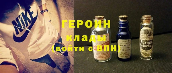 твердый Абинск