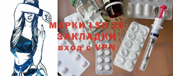 дистиллят марихуана Абдулино