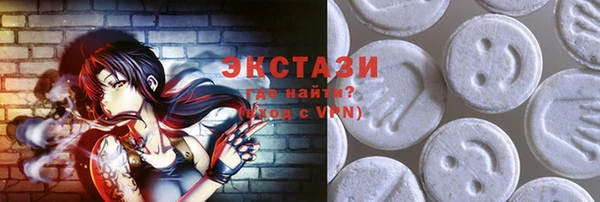 твердый Абинск